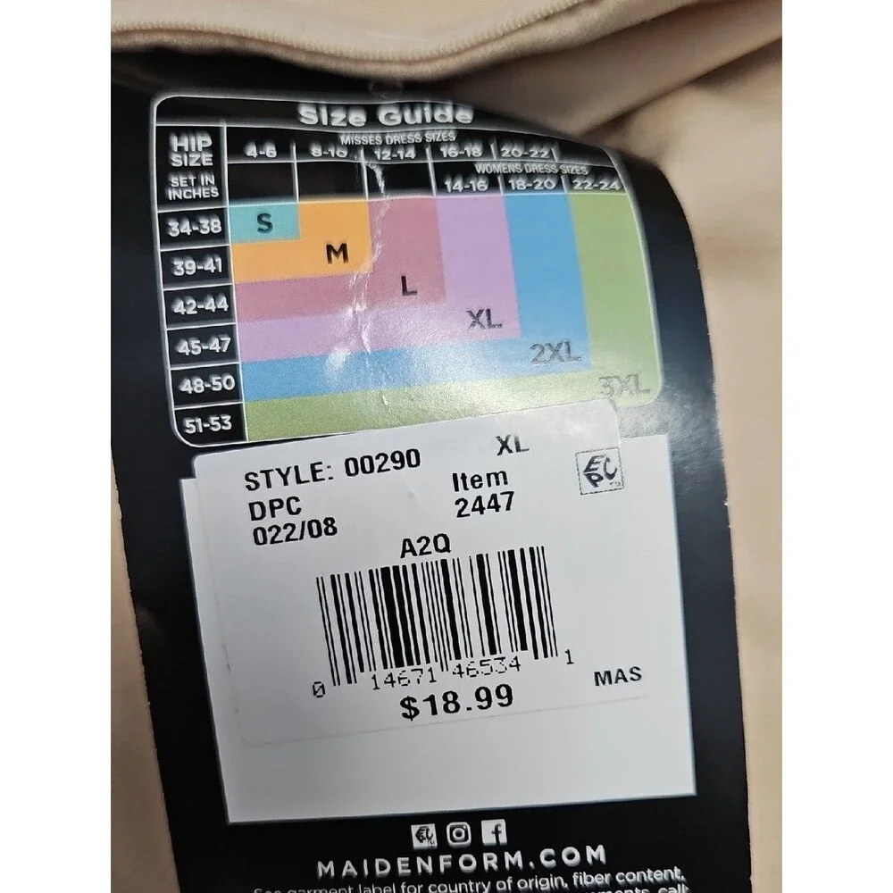 NWT Maidenform Nude High-Waist Shapewear Briefs Size XL